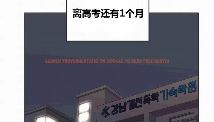 查看漫画幸運的男人 - 第65話 - sayhentaiz.net中的2163686图片