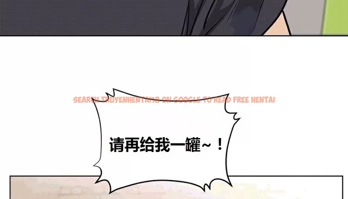 查看漫画幸運的男人 - 第65話 - sayhentaiz.net中的2163693图片