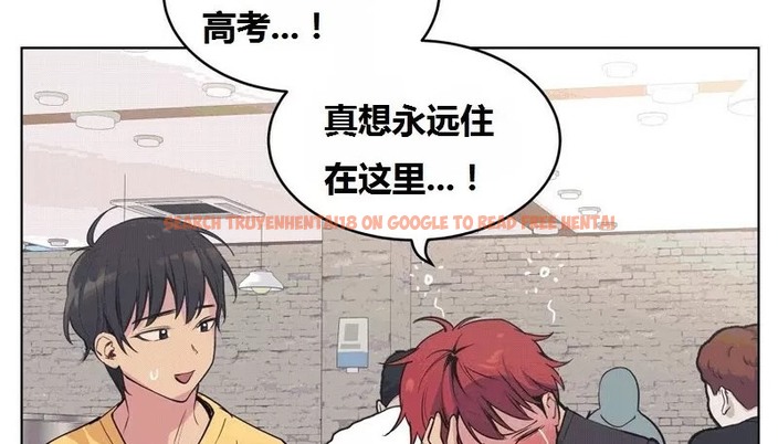 查看漫画幸運的男人 - 第65話 - sayhentaiz.net中的2163696图片