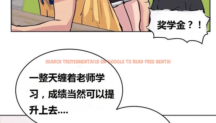 查看漫画幸運的男人 - 第65話 - sayhentaiz.net中的2163705图片