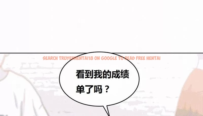 查看漫画幸運的男人 - 第65話 - sayhentaiz.net中的2163719图片