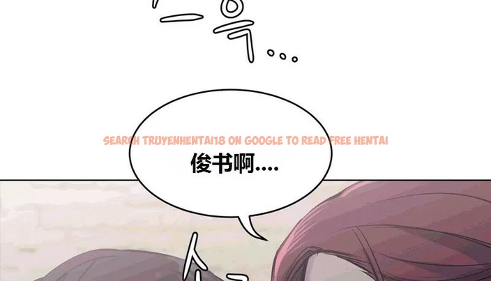 查看漫画幸運的男人 - 第65話 - sayhentaiz.net中的2163729图片