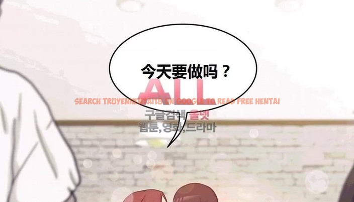 查看漫画幸運的男人 - 第65話 - sayhentaiz.net中的2163732图片
