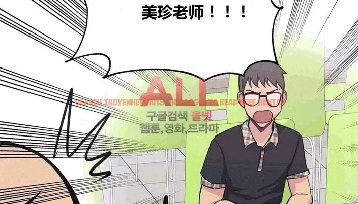 查看漫画幸運的男人 - 第65話 - sayhentaiz.net中的2163746图片