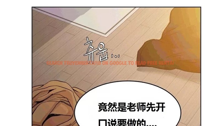 查看漫画幸運的男人 - 第65話 - sayhentaiz.net中的2163757图片