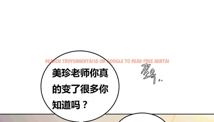查看漫画幸運的男人 - 第65話 - sayhentaiz.net中的2163759图片