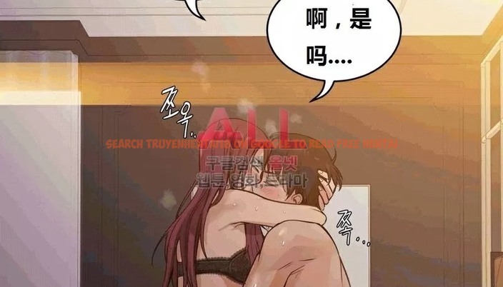 查看漫画幸運的男人 - 第65話 - sayhentaiz.net中的2163760图片