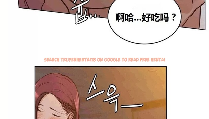 查看漫画幸運的男人 - 第65話 - sayhentaiz.net中的2163766图片