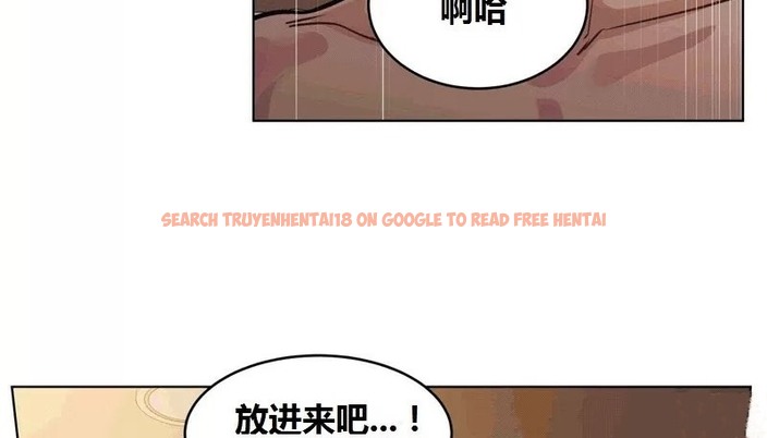 查看漫画幸運的男人 - 第65話 - sayhentaiz.net中的2163770图片
