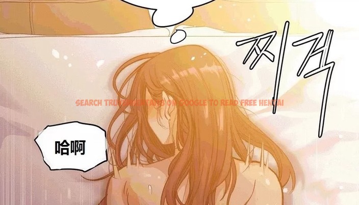 查看漫画幸運的男人 - 第65話 - sayhentaiz.net中的2163805图片