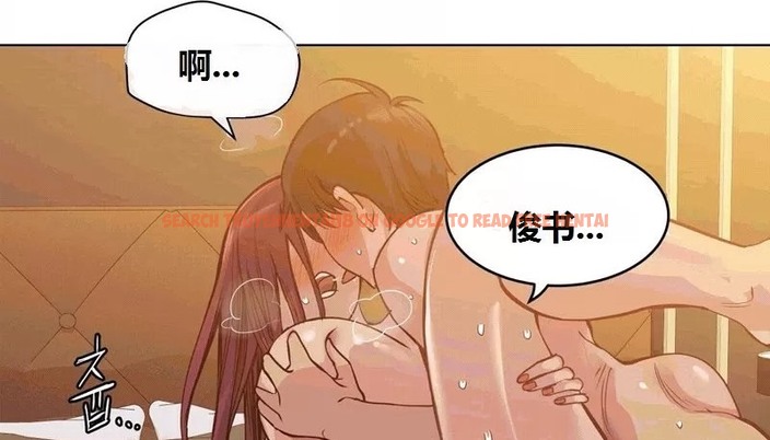 查看漫画幸運的男人 - 第65話 - sayhentaiz.net中的2163815图片