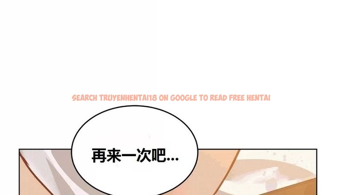 查看漫画幸運的男人 - 第65話 - sayhentaiz.net中的2163817图片