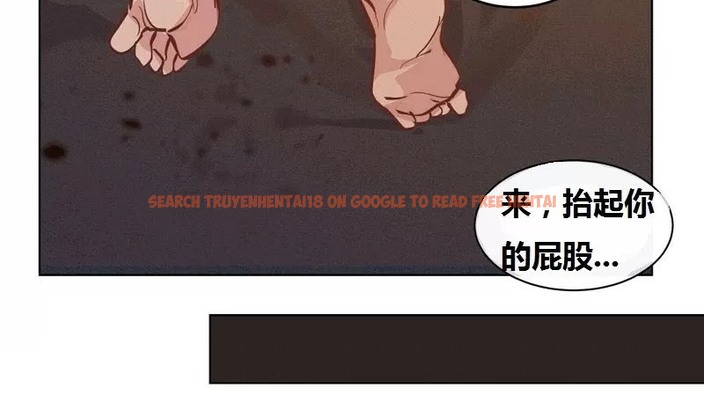 查看漫画幸運的男人 - 第65話 - sayhentaiz.net中的2163819图片