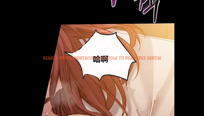 查看漫画幸運的男人 - 第66話 - sayhentaiz.net中的2163842图片