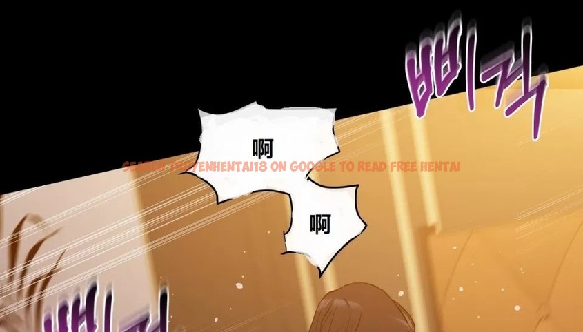 查看漫画幸運的男人 - 第66話 - sayhentaiz.net中的2163845图片