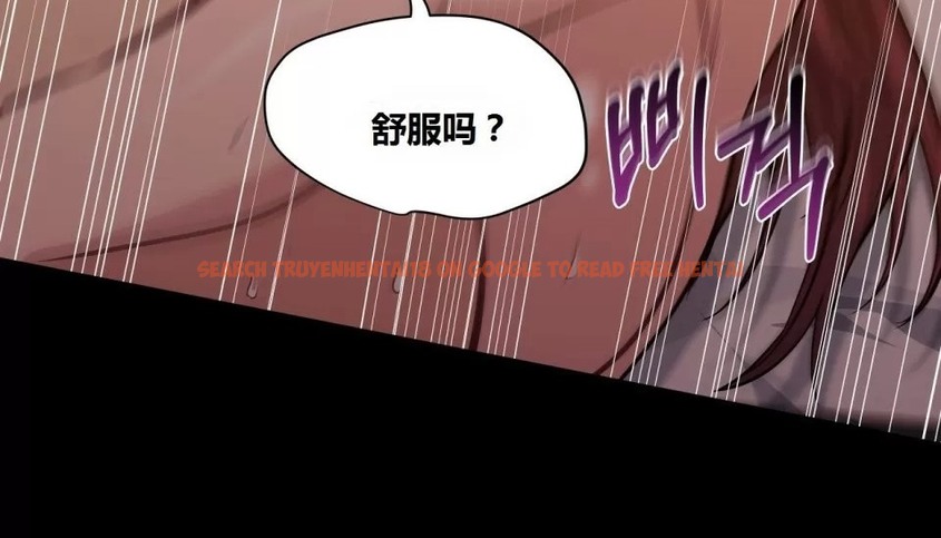 查看漫画幸運的男人 - 第66話 - sayhentaiz.net中的2163850图片