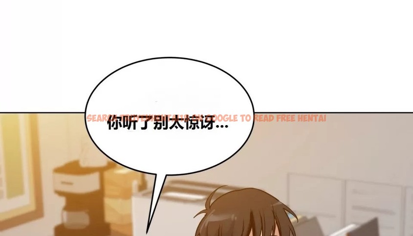 查看漫画幸運的男人 - 第66話 - sayhentaiz.net中的2163905图片