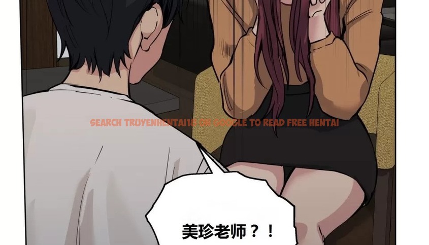 查看漫画幸運的男人 - 第66話 - sayhentaiz.net中的2163921图片