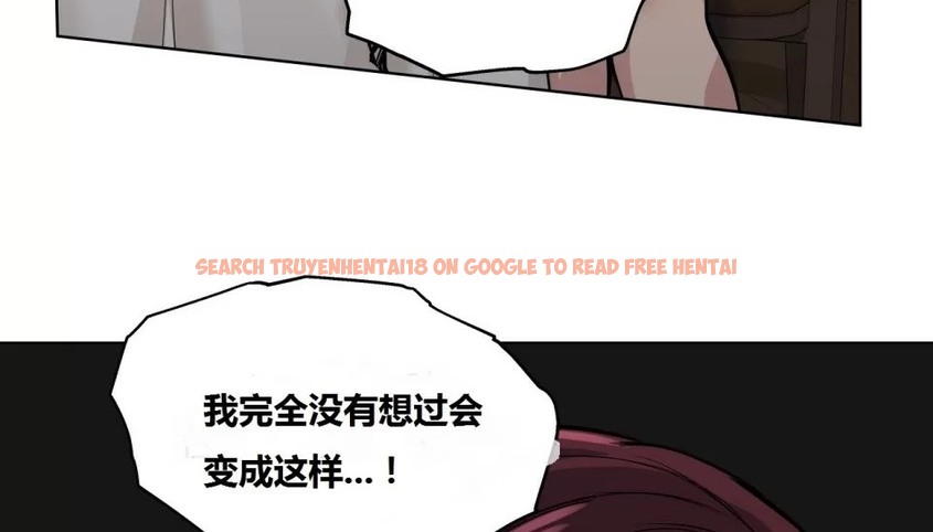 查看漫画幸運的男人 - 第66話 - sayhentaiz.net中的2163922图片