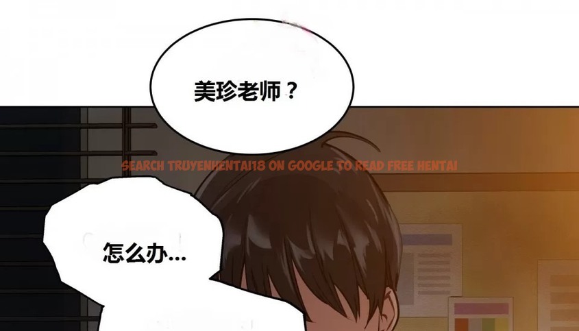 查看漫画幸運的男人 - 第66話 - sayhentaiz.net中的2163925图片