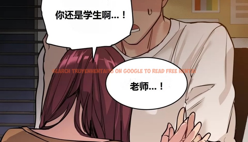 查看漫画幸運的男人 - 第66話 - sayhentaiz.net中的2163926图片