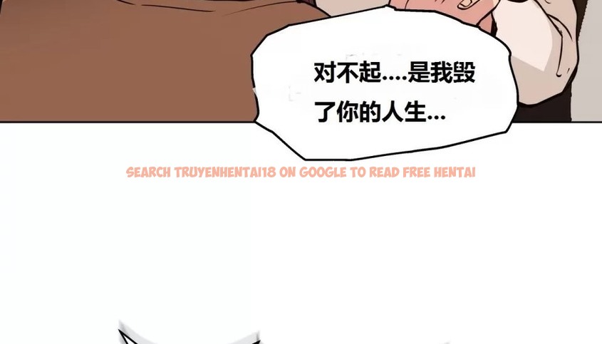 查看漫画幸運的男人 - 第66話 - sayhentaiz.net中的2163927图片