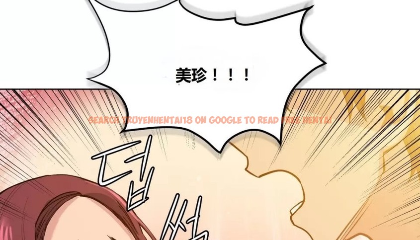 查看漫画幸運的男人 - 第66話 - sayhentaiz.net中的2163928图片