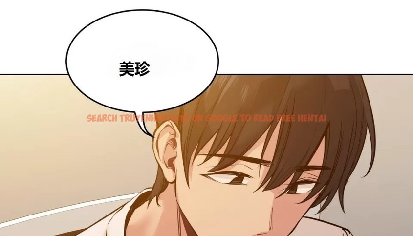 查看漫画幸運的男人 - 第66話 - sayhentaiz.net中的2163942图片