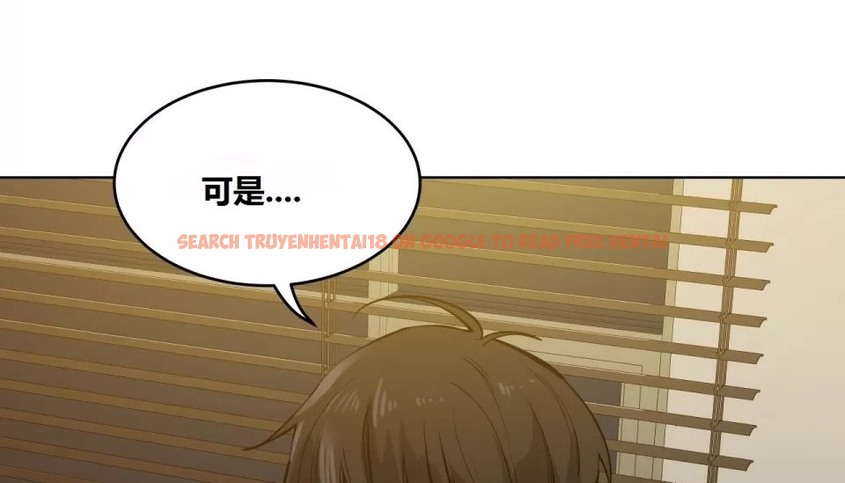 查看漫画幸運的男人 - 第66話 - sayhentaiz.net中的2163947图片