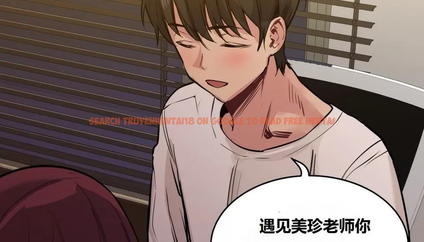 查看漫画幸運的男人 - 第66話 - sayhentaiz.net中的2163948图片