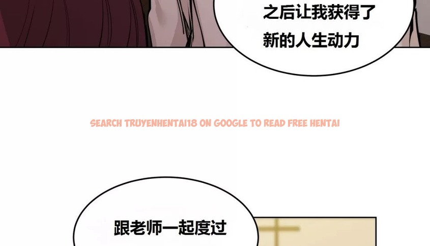 查看漫画幸運的男人 - 第66話 - sayhentaiz.net中的2163949图片