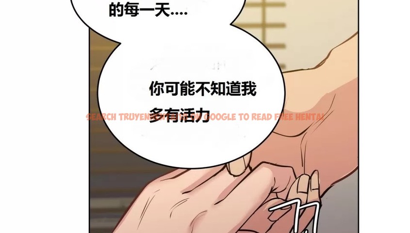 查看漫画幸運的男人 - 第66話 - sayhentaiz.net中的2163950图片