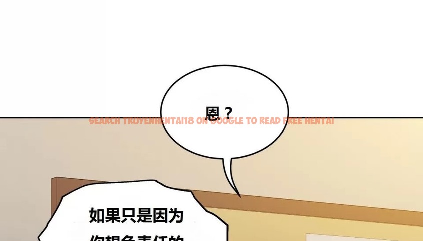 查看漫画幸運的男人 - 第66話 - sayhentaiz.net中的2163964图片