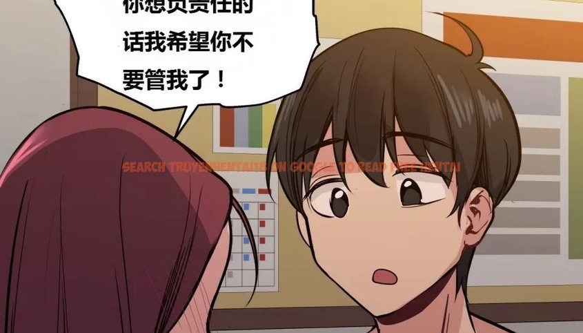 查看漫画幸運的男人 - 第66話 - sayhentaiz.net中的2163965图片