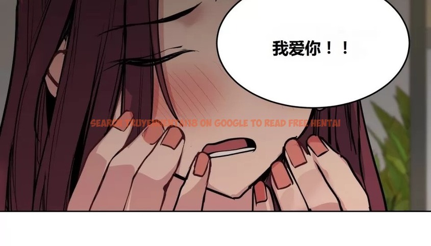 查看漫画幸運的男人 - 第66話 - sayhentaiz.net中的2163968图片