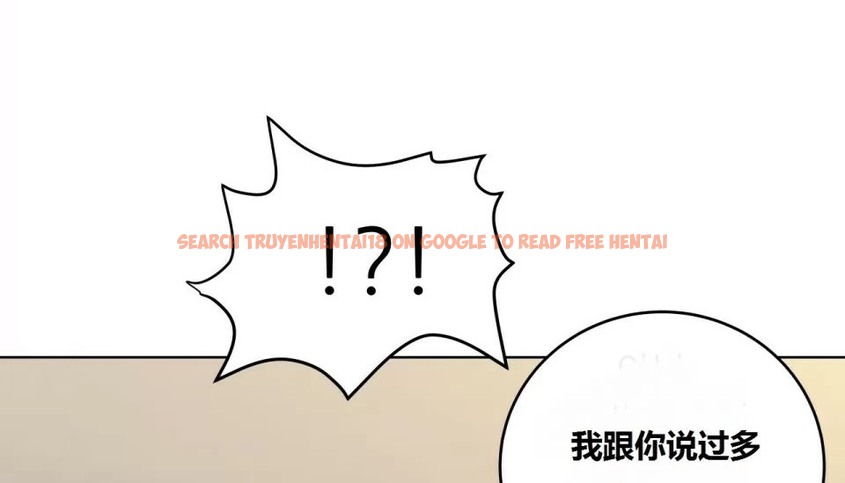 查看漫画幸運的男人 - 第66話 - sayhentaiz.net中的2163969图片