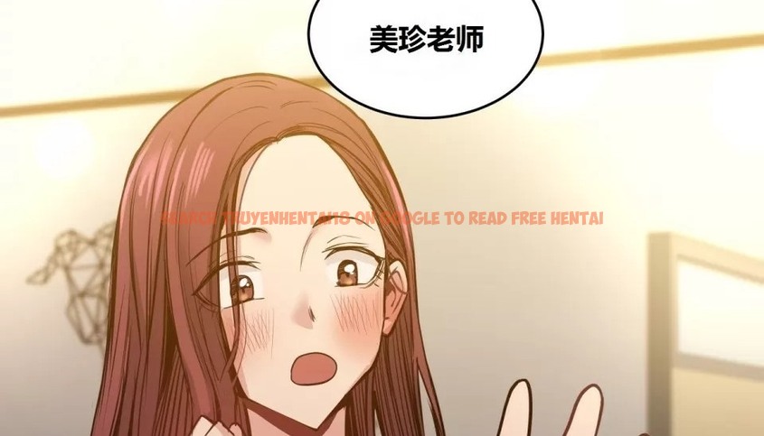 查看漫画幸運的男人 - 第66話 - sayhentaiz.net中的2163990图片