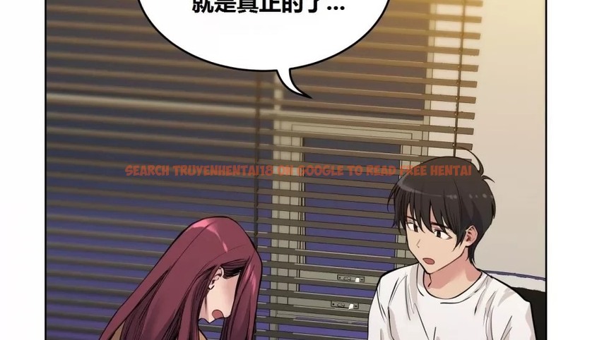 查看漫画幸運的男人 - 第66話 - sayhentaiz.net中的2163993图片