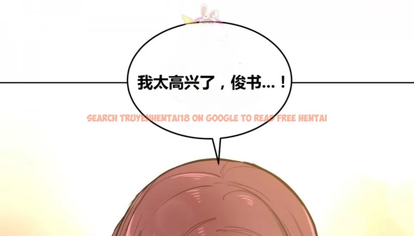 查看漫画幸運的男人 - 第66話 - sayhentaiz.net中的2163995图片