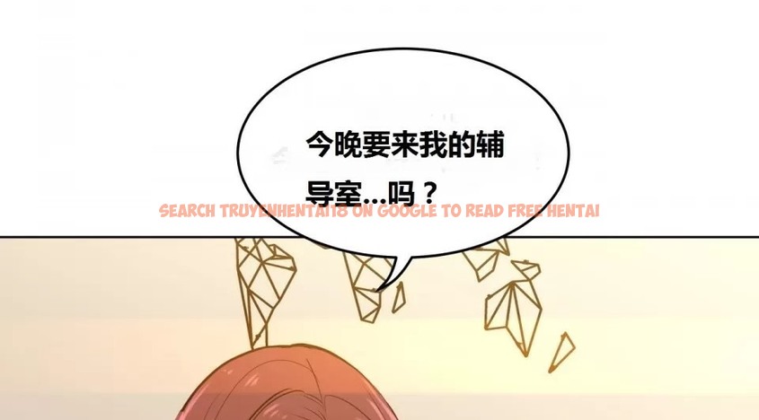 查看漫画幸運的男人 - 第66話 - sayhentaiz.net中的2164018图片