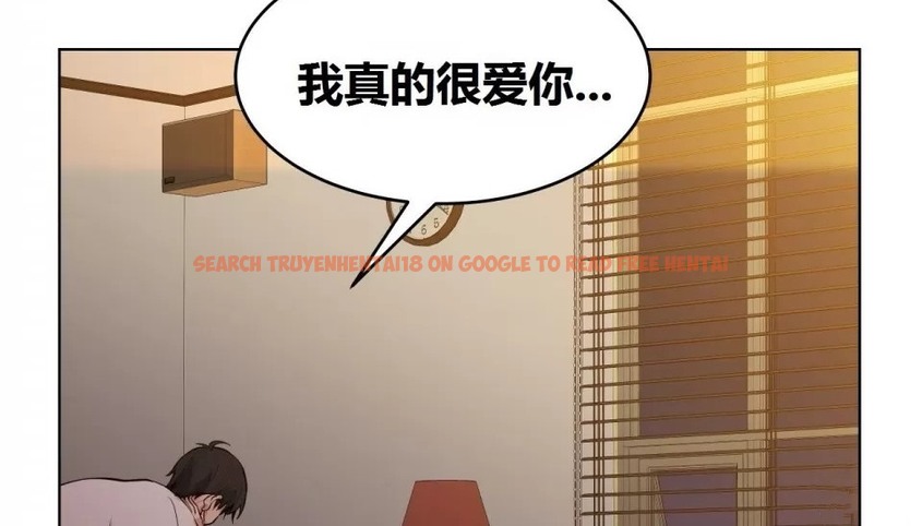 查看漫画幸運的男人 - 第67話 - sayhentaiz.net中的2164029图片