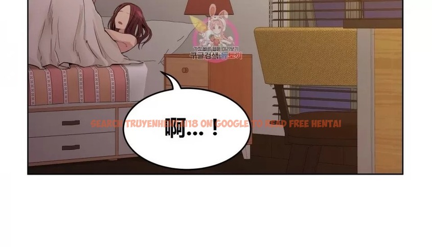查看漫画幸運的男人 - 第67話 - sayhentaiz.net中的2164030图片