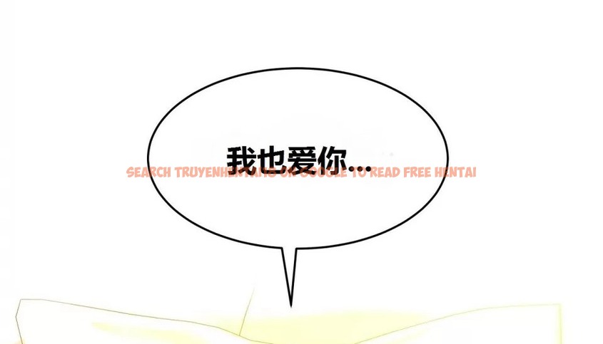 查看漫画幸運的男人 - 第67話 - sayhentaiz.net中的2164031图片
