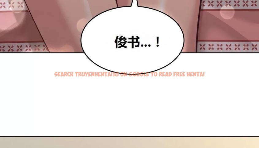 查看漫画幸運的男人 - 第67話 - sayhentaiz.net中的2164035图片