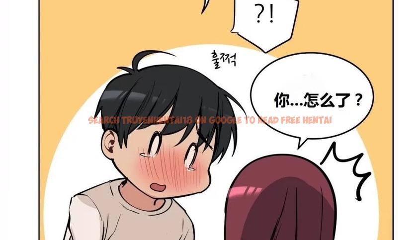 查看漫画幸運的男人 - 第67話 - sayhentaiz.net中的2164039图片