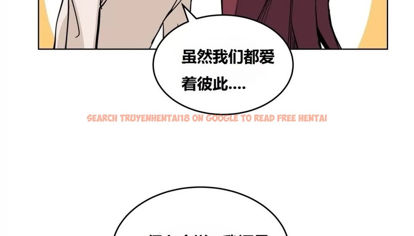 查看漫画幸運的男人 - 第67話 - sayhentaiz.net中的2164040图片