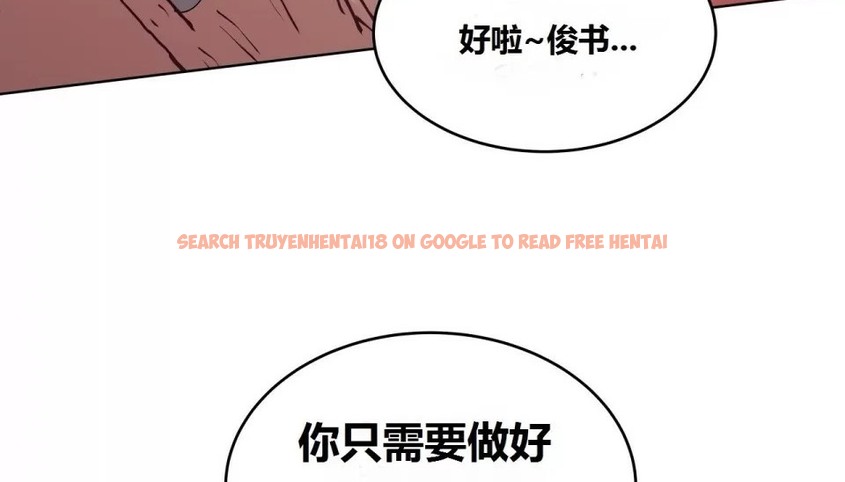 查看漫画幸運的男人 - 第67話 - sayhentaiz.net中的2164043图片
