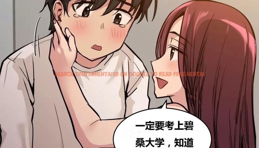 查看漫画幸運的男人 - 第67話 - sayhentaiz.net中的2164045图片
