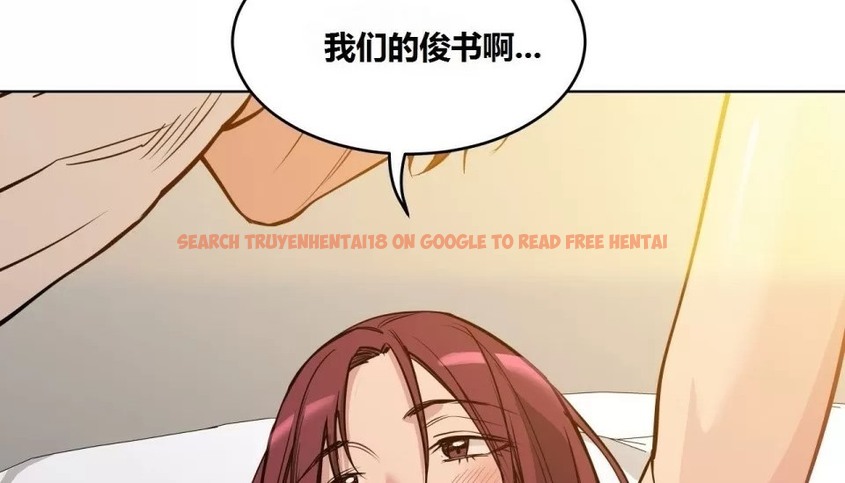 查看漫画幸運的男人 - 第67話 - sayhentaiz.net中的2164047图片