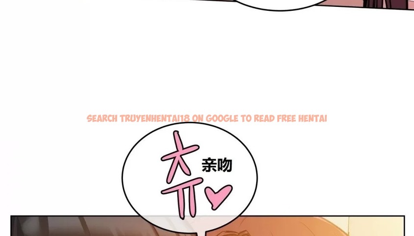 查看漫画幸運的男人 - 第67話 - sayhentaiz.net中的2164049图片
